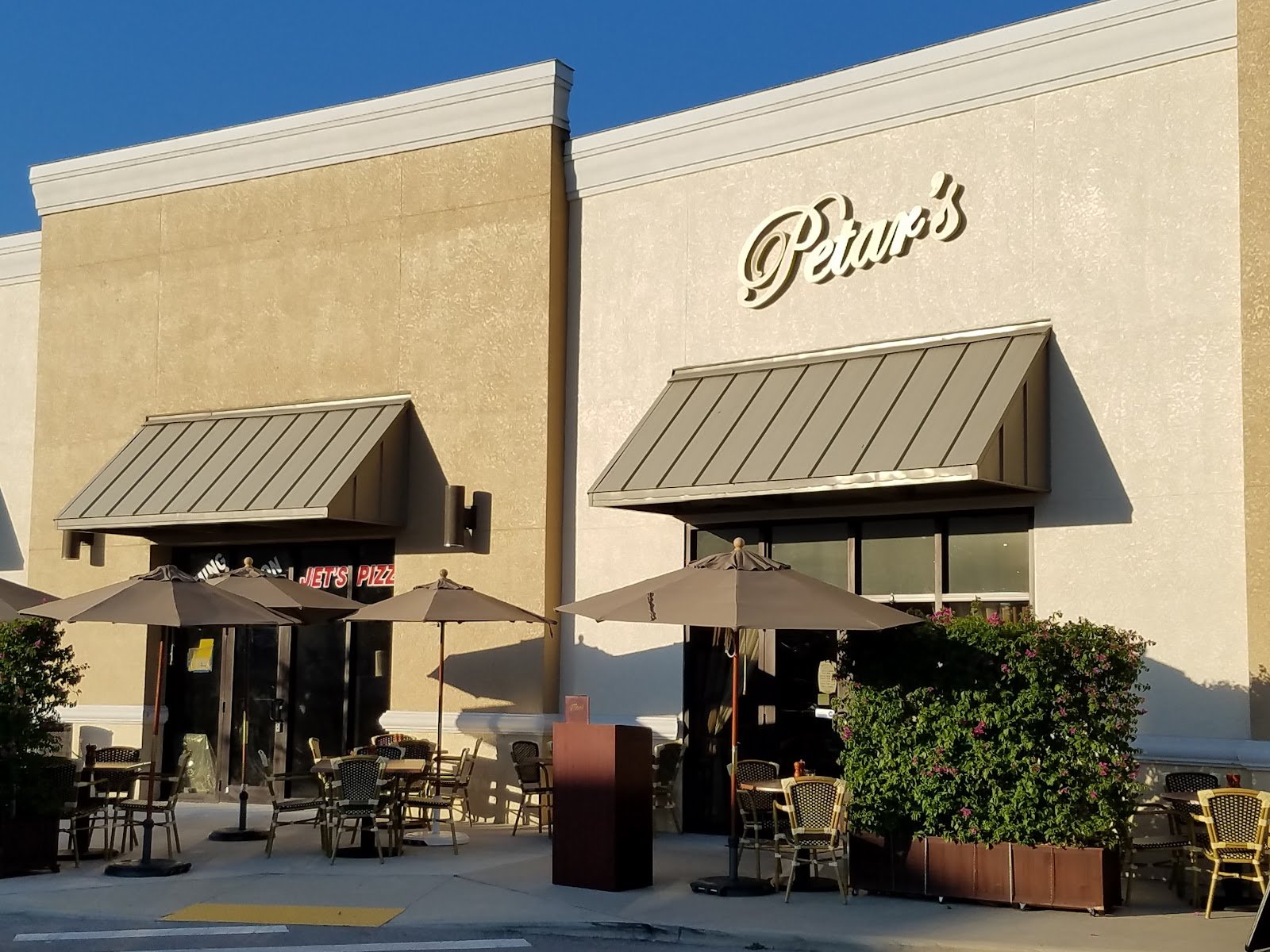PETAR'S RESTAURANT