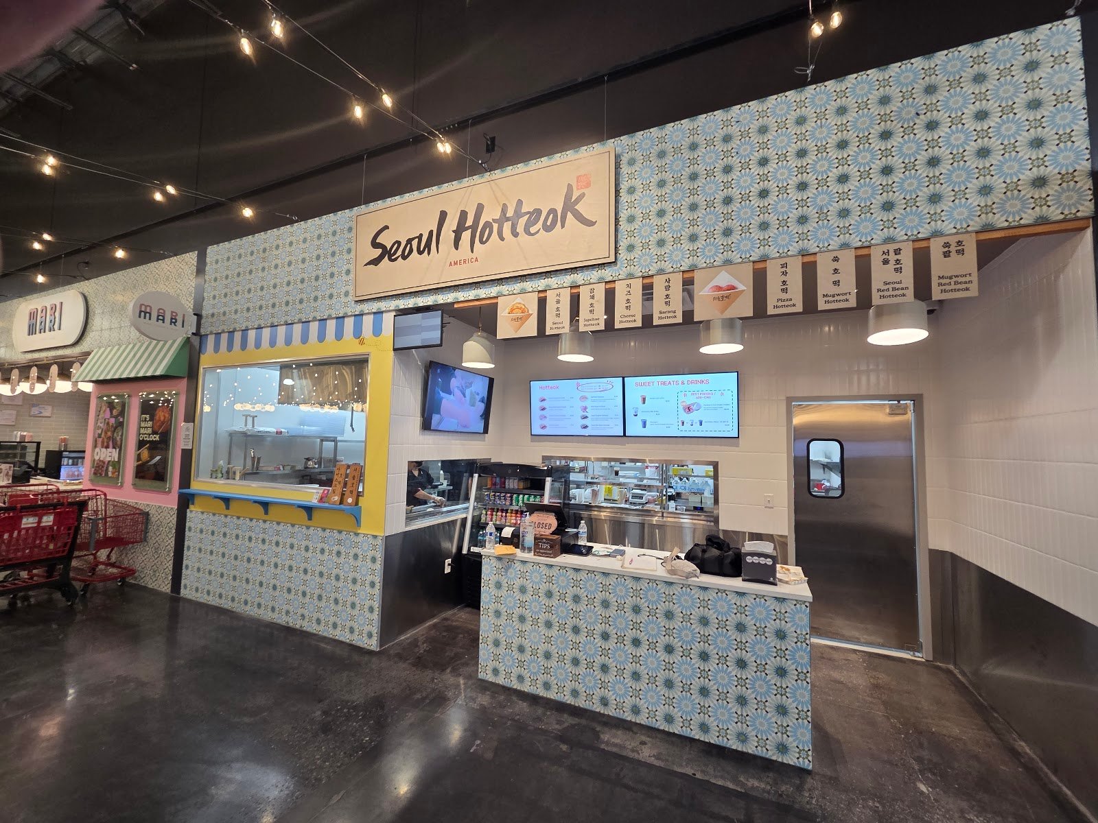 SEOUL HOTTEOK
