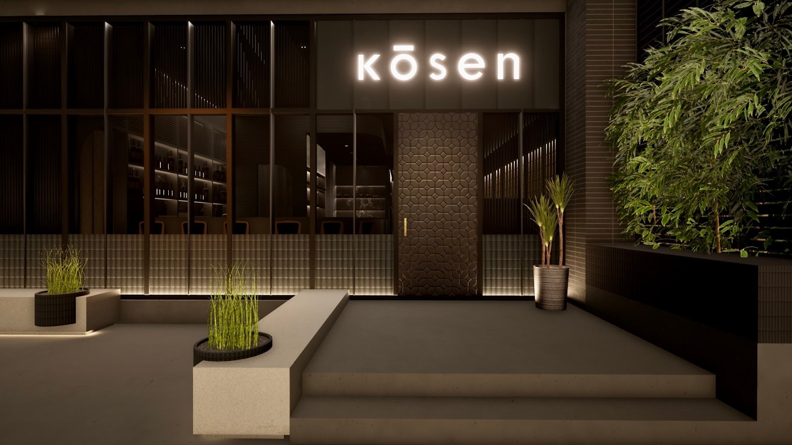 KŌSEN