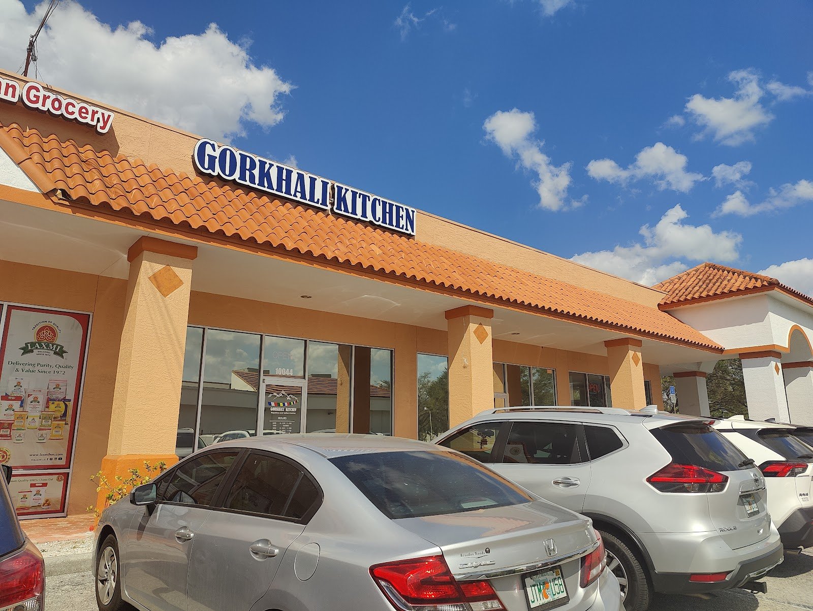 GORKHALI KITCHEN
