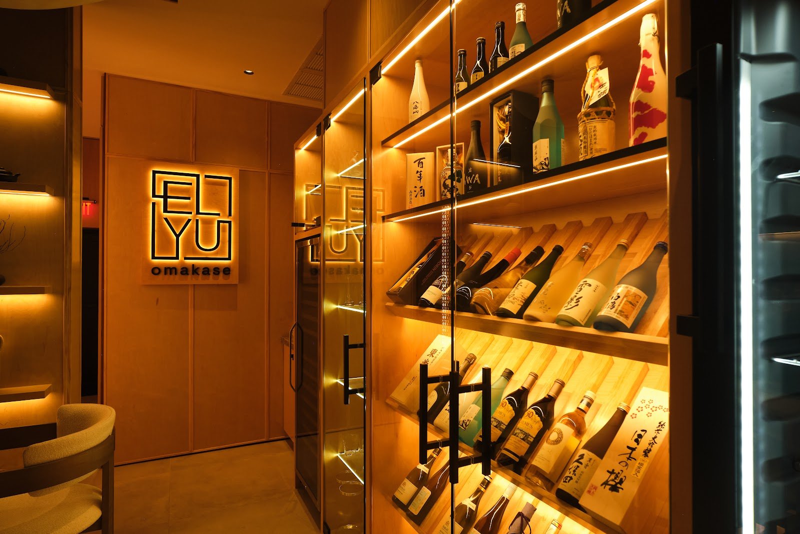 ELYU OMAKASE