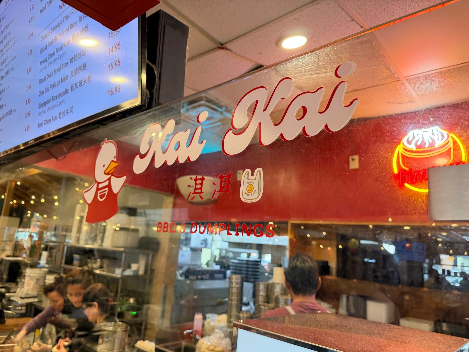 KAI KAI BBQ & DUMPLINGS