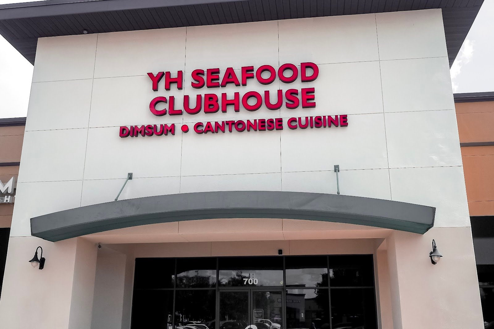 YH SEAFOOD CLUBHOUSE
