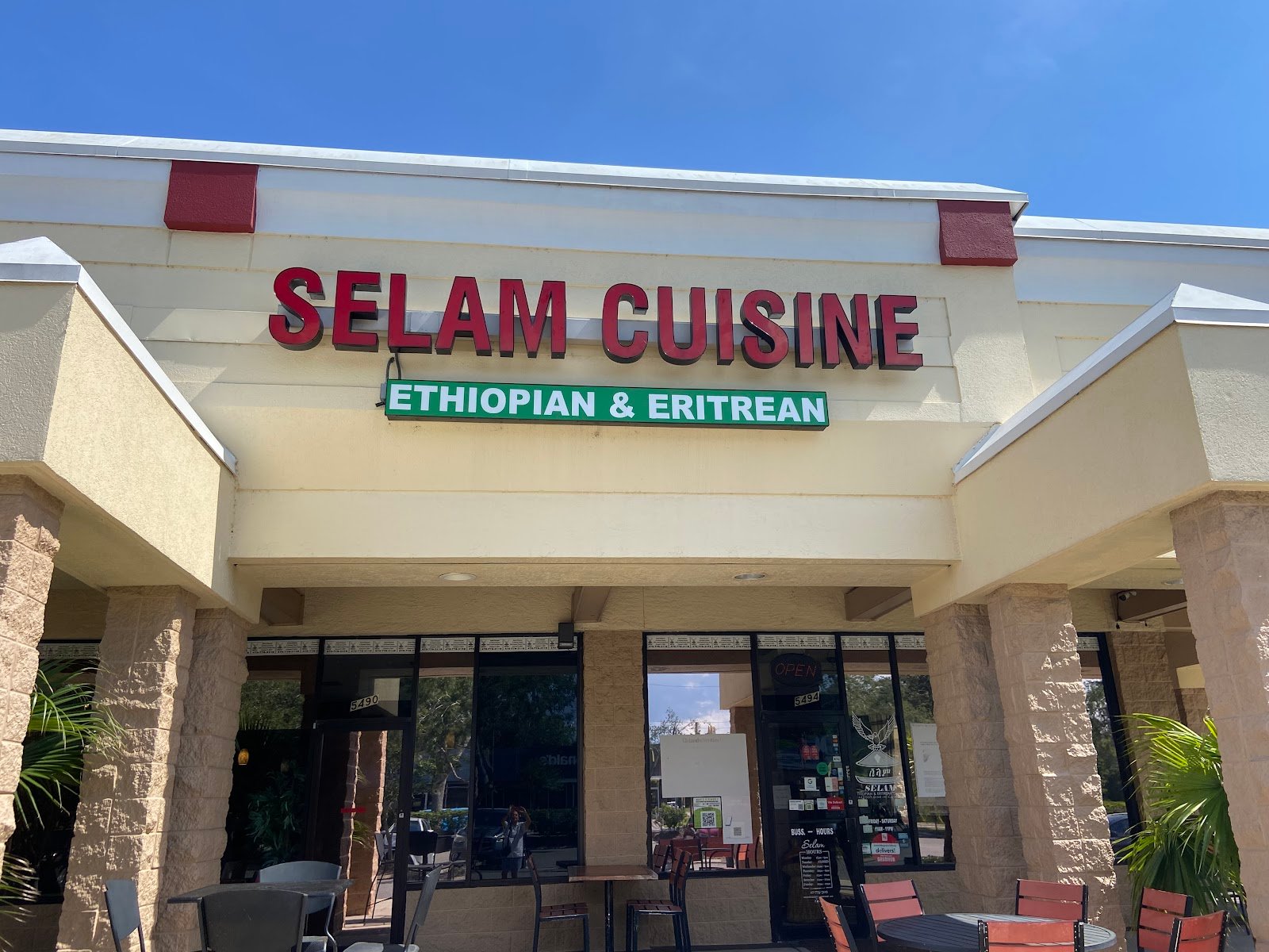 SELAM ETHIOPIAN & ERITREAN CUISINE