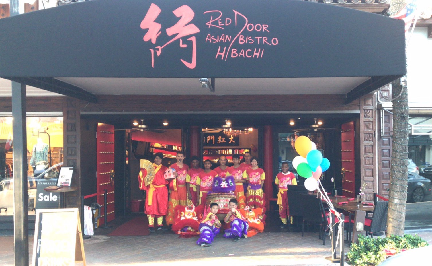 RED DOOR ASIAN BISTRO & HIBACHI